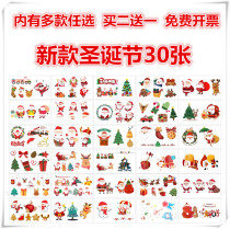 Christmas Tattoo Sticker Child Christmas Tree Elk Waterproof Persistent Tattoo Patch Snowflake Sweet Beauty Makeup