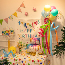 ins wind baby birthday balloon long strip pull flag children birthday party background wall decoration scene arrangement