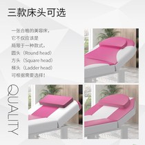 Beauty Bed Small Small Long 170 Home Salon Massage Bed Beauty Salon Double-use Simple Embroidery High-end