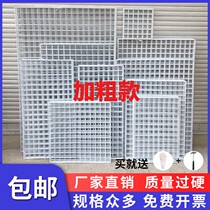 Black barbed wire fence hardened thickened fence Isolation grid sub-fence Wall-mounted room thickened iron mesh frame