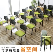 Training chair simple office staff meeting chair with table board folding writing board four feet small simple modern household