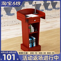 Lecture table Lecture table Simple and modern welcome table Reception table Shopping guide table Consulting table Host table EMCEE table Lecture table