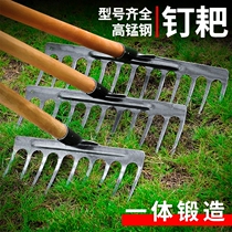 Grass Climbing Rake Agricultural Iron Climbing Grass Grass Grass Grass Nine Tooth Rake Pig Eight Ring Iron Party Tool