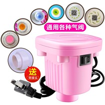 Compression bag universal suction pump electric air pump suction pump storage doctor compression bag electric pump vacuum pump household