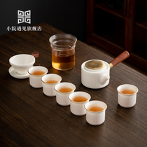 Xiaoyuan meets gold-painted white porcelain Kung Fu tea set Household side handle pot Tea pot Office Teacup set