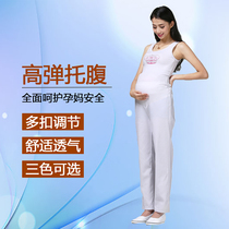 Nurse pants White size pregnant woman white coat doctor slim nurse dress pink nurse belly pregnant women pants Blue