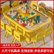 Childrens building block table space sand table custom large size Amusement Mall toy table Square night market Kindergarten Training