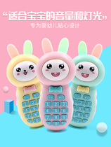 Childrens toy mobile phone baby smart girl multi-function storytelling child rabbit portable music mobile phone