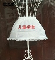 Children panniers 1-2-3-5-6-8-9 old skirt stent girls show Princess peng qun skeleton baby panniers