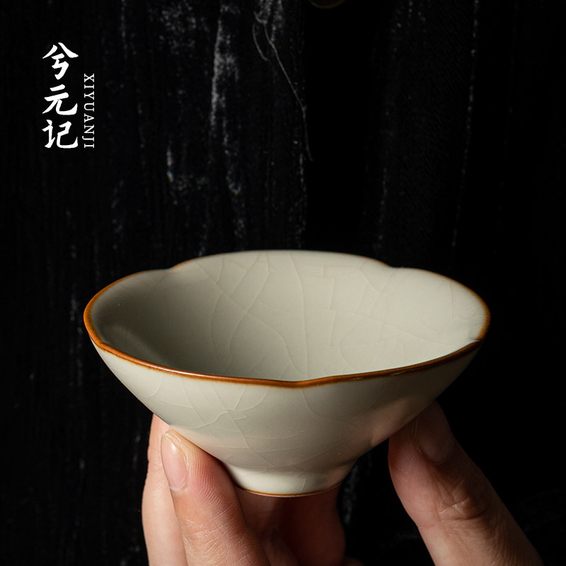宋代斗笠盏茶具-宋代斗笠盏茶具促销价格、宋代斗笠盏茶具品牌- 淘宝