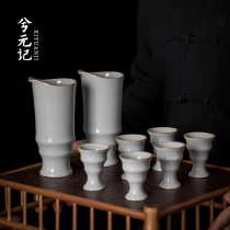 Bamboo Festival antique Chinese style old-fashioned wine cup ancient ceramic wind wine glass glass home set open piece Ru kiln wine set