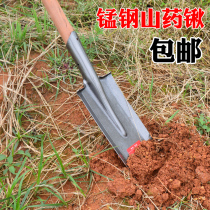 Narrow mouth mud shovel shovel agricultural digging Yam sea tool long shovel shovel open ditch wooden handle square head flat steel shovel