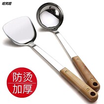 Stainless steel kitchenware spatula spatula cooking spatula kitchen porridge soup spoon rice leak spoon set household shovel spoon fried spoon