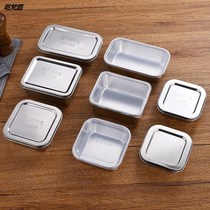 Stainless steel square sample box 304 food preservation box refrigerator refrigerated fruit dishes storage box small lunch box