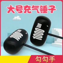 Cartoon large inflatable hammer toy Childrens Festival parent-child interaction thousand ton hammer punishment props stall hot sale goods