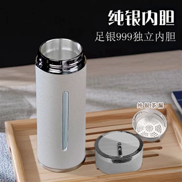 純銀杯 純銀盃 66g 純銀杯 純銀盃 66g 純銀杯的價格推薦- 2025年8月| 比價