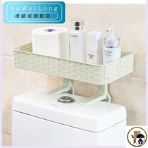 Washing machine toilet beside utensils washbasin toilet rack above floor-to-floor integrated simple storage cabinet layer