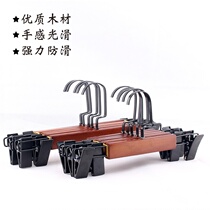 Shot pants solid wood pants Wood vintage pants clip hanger non-slip custom clothing store rack pants wooden logo