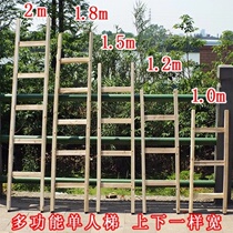 Solid wood childrens toy ladder student up and down bed ladder adult household straight ladder electric ladder wooden ladder non-prop ladder