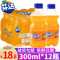 Mini Fanta orange soda carbonated drink 300ml*24 bottles full box Coca-Cola small bottle wholesale