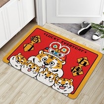 New year five blessings door mat Tiger Year cartoon cute tiger entrance mat door mat door carpet