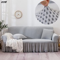 2021 elastic sofa cover all-inclusive skirt side old 123 cover cover cloth leather cushion hat