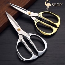 Luxury gilded tailor scissors sewing cutting cloth scissors clothing cutting fabric cutting tools