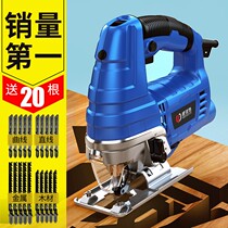 Mini Woodworking Saw Home Logging Data Sub 16 Inch High Power 220v Electric Saw Chain Play Multifunction Woodworking Electric