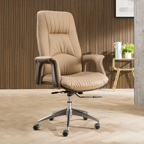 Office chair comfortable sedentary modern boss chair ergonomic high-grade cushion swivel chair back chair computer chair home