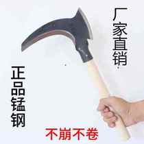 Sickle Sickle Head Firewood Knife Machete Knife Manganese Steel Sickle Cut Grass Knife Farming With Meniscus Knife Harvesting Fishing Lengthened Open Road Knife