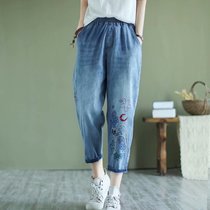 Vintage spring summer denim Capri pants embroidery ankle-length pants female loose size stretch radish pants Harlem pants