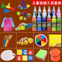 Childrens diy painting material set watercolor gouache paint art sponge painting brush rubbing tool drawing graffiti