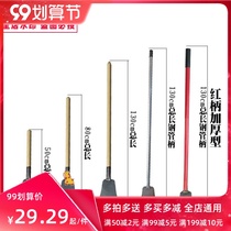 Shovel cement artifact decoration grab cement blade thick ground scraper heavy-duty long handle cleaning shovel