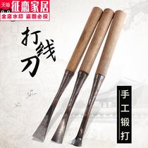 Woodworking chisel flat chisel semicircular chisel woodcut chisel shovel arc chisel hand forged carving chisel