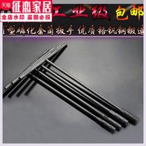 No. 7 socket wrench 8cm socket long handle sleeve t type m10 simple same type extended t tool booster Rod
