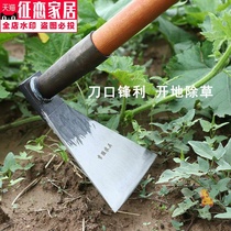 Hoe weeding special all-steel agricultural tools outdoor vegetable household land reclamation agricultural small digging tools weeding artifact