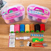 (46-piece set of household needlework box set needlework bag Hand sewing sewing mending tools Portable portable mending storage box