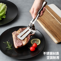 Clip kitchen 304 stainless steel thickened food clip barbecue clip steak clip egg clip multifunctional barbecue tool