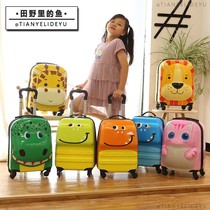 Cartoon cute children's gift luggage case for boys and girls 18 inch universal wheel luggage suitcase support customization