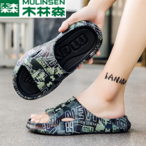 Wood Linson Slippers Mens Outside Wearing Summer Nets Red Tide Casual Sports Coconuts Cool Drag Non-slip Anti-Tread