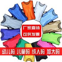 Football training vest match suit training vest football team suit basketball vest match suit custom text