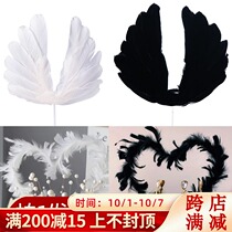 10 sets of angel wings feather cake decoration plug-in wire love feather strip insert dress