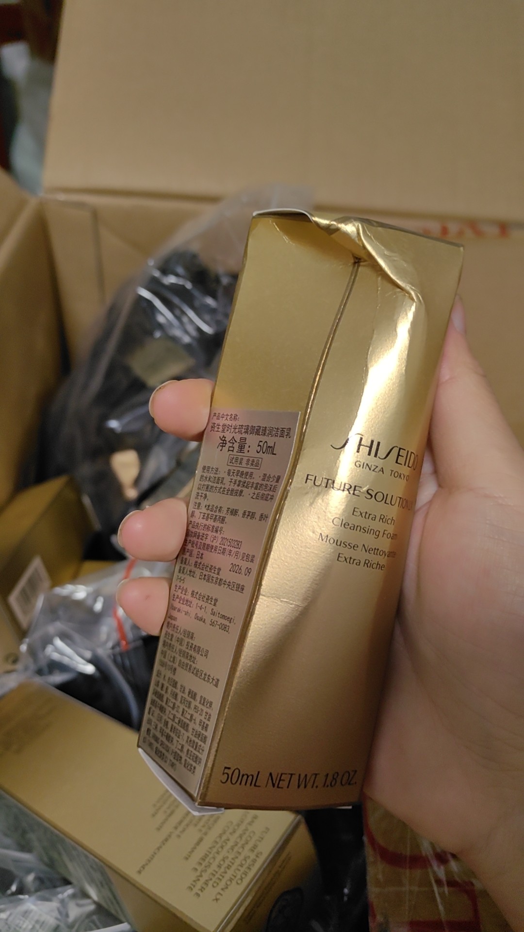 琉璃包装盒-琉璃包装盒促销价格、琉璃包装盒品牌- 淘宝