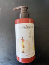 HairRecipe hair recipe Apple ginger conditioner 280g rich fluffy strong hair cream