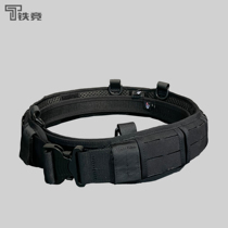 (Tiejing) Backer laser cutting waist seal mens three-in-one quick dismantling fish mouth metal buckle head tactical belt