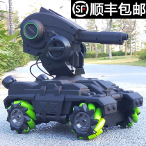 Childrens water bomb with electric gun toy simulation large remote control tank with sound Little boy eats chicken water bomb car