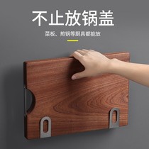 Home kitchen supplies storage rack pot cover rack small department store board rack various storage artifact small Household Encyclopedia