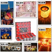 Sinced La Candle Hotel Aroma Candle Repellent of Flies Spirits Candle Hotel Aroma Candle 50 Romance No