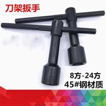Sleeve four-sided plate hand square hole household square mouth 12 hardware square head lathe four-corner knife holder square screw