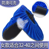 Flannel shoe covers can be repeatedly washed household fabric foot covers indoor thick wear-resistant non-slip machine room student female big child